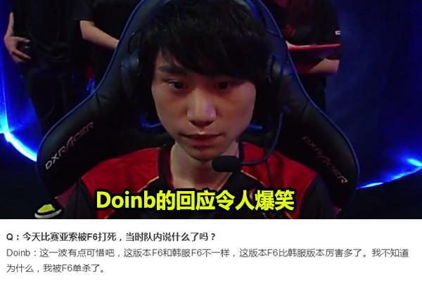 战术部署都