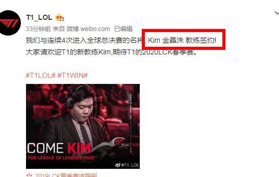 球队在训练 球队在训练