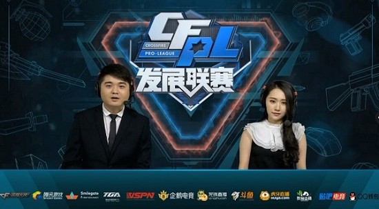 影响最终成 影响最终成