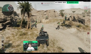 的消息引起 的消息引起