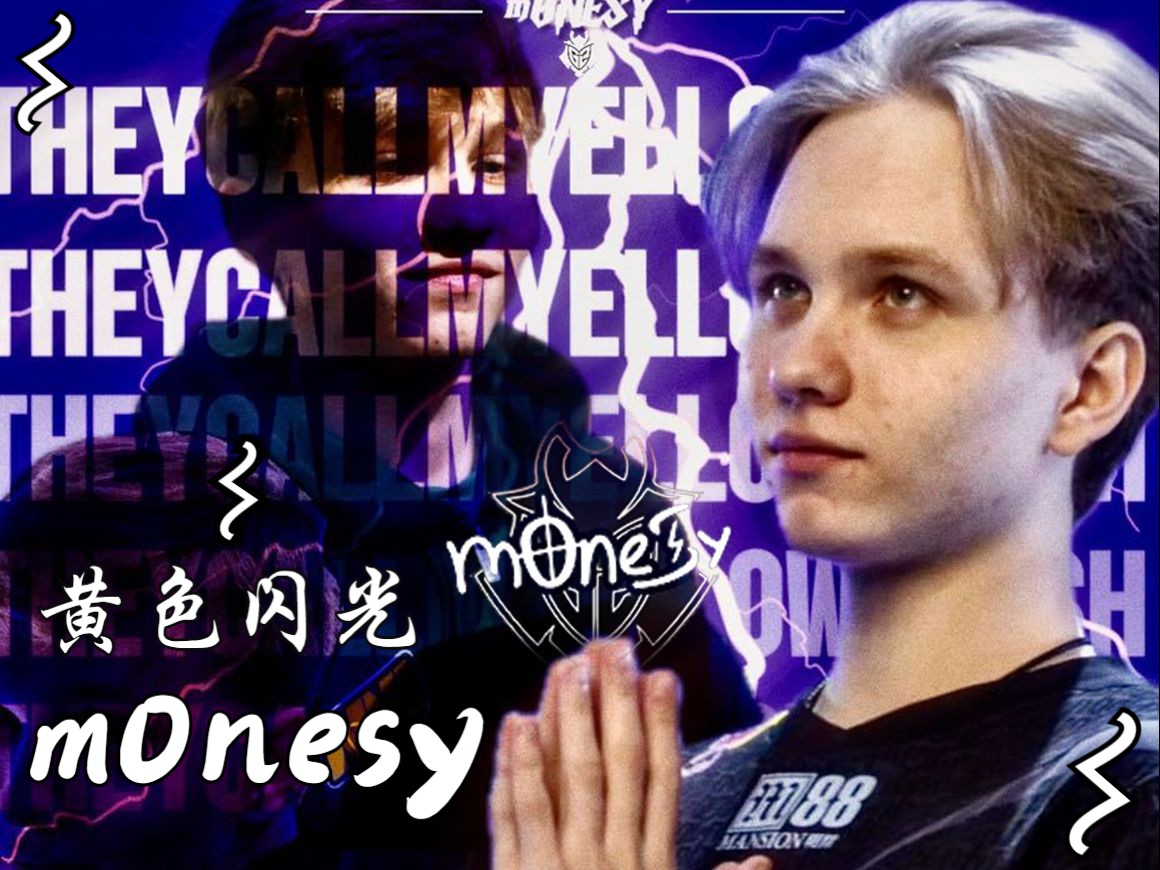 期待和紧张 期待和紧张