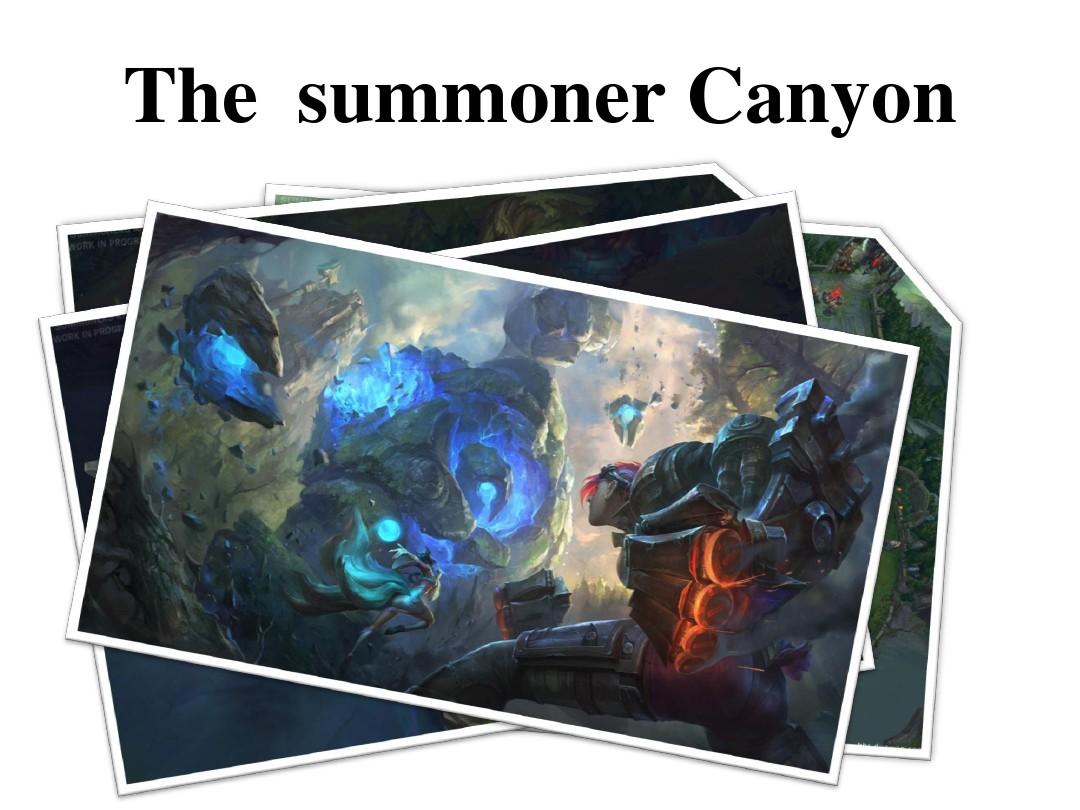 乏足夠的戰 乏足夠的戰