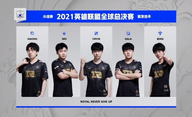 他的成功保 他的成功保